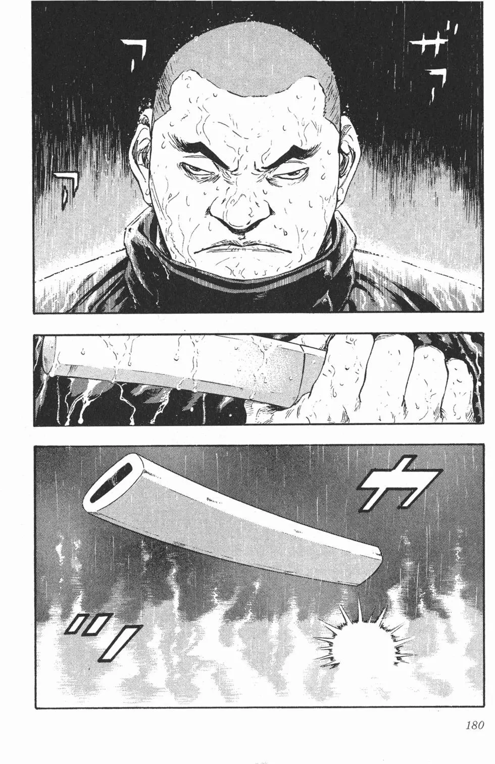 第174页