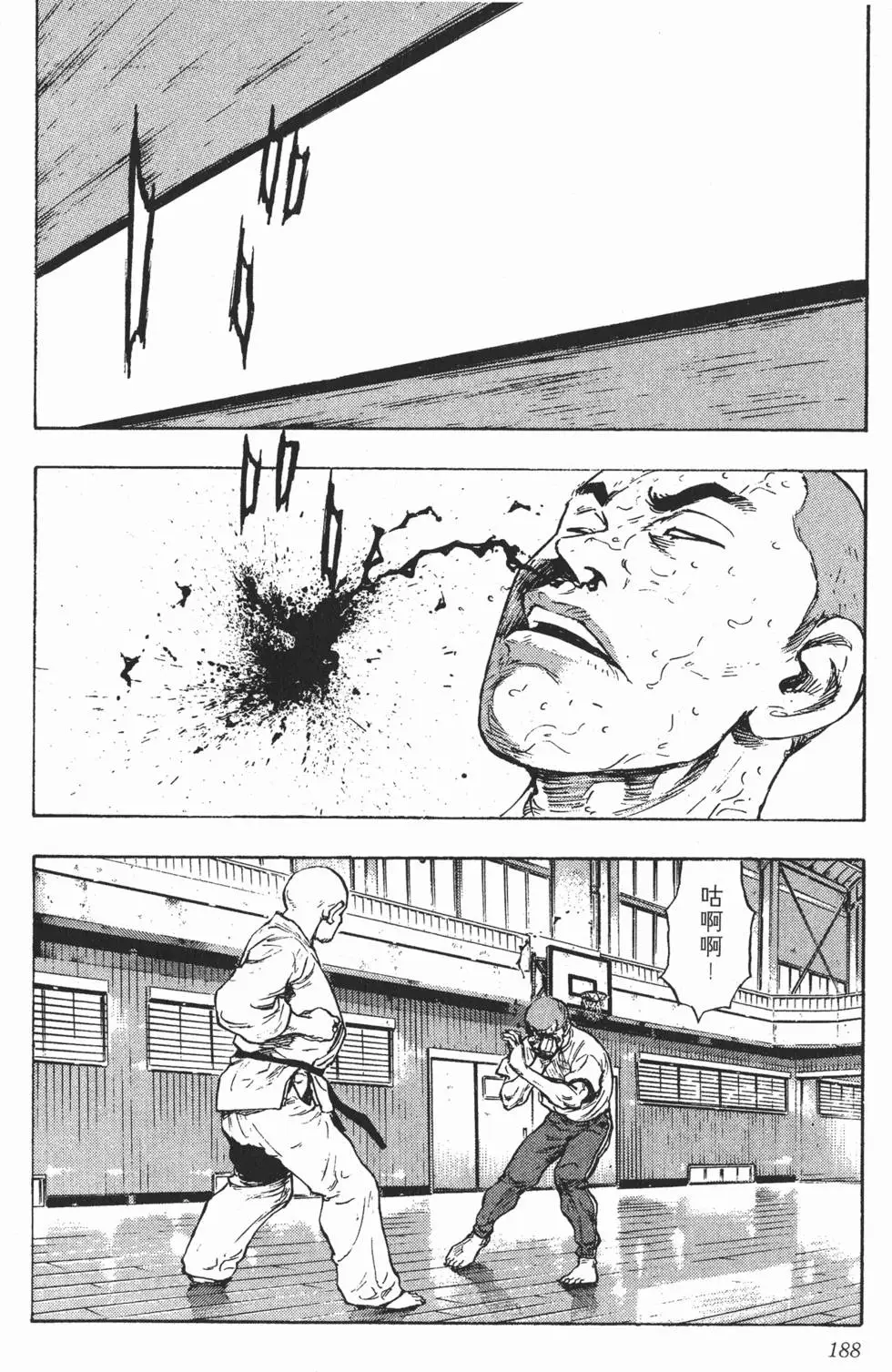 第182页