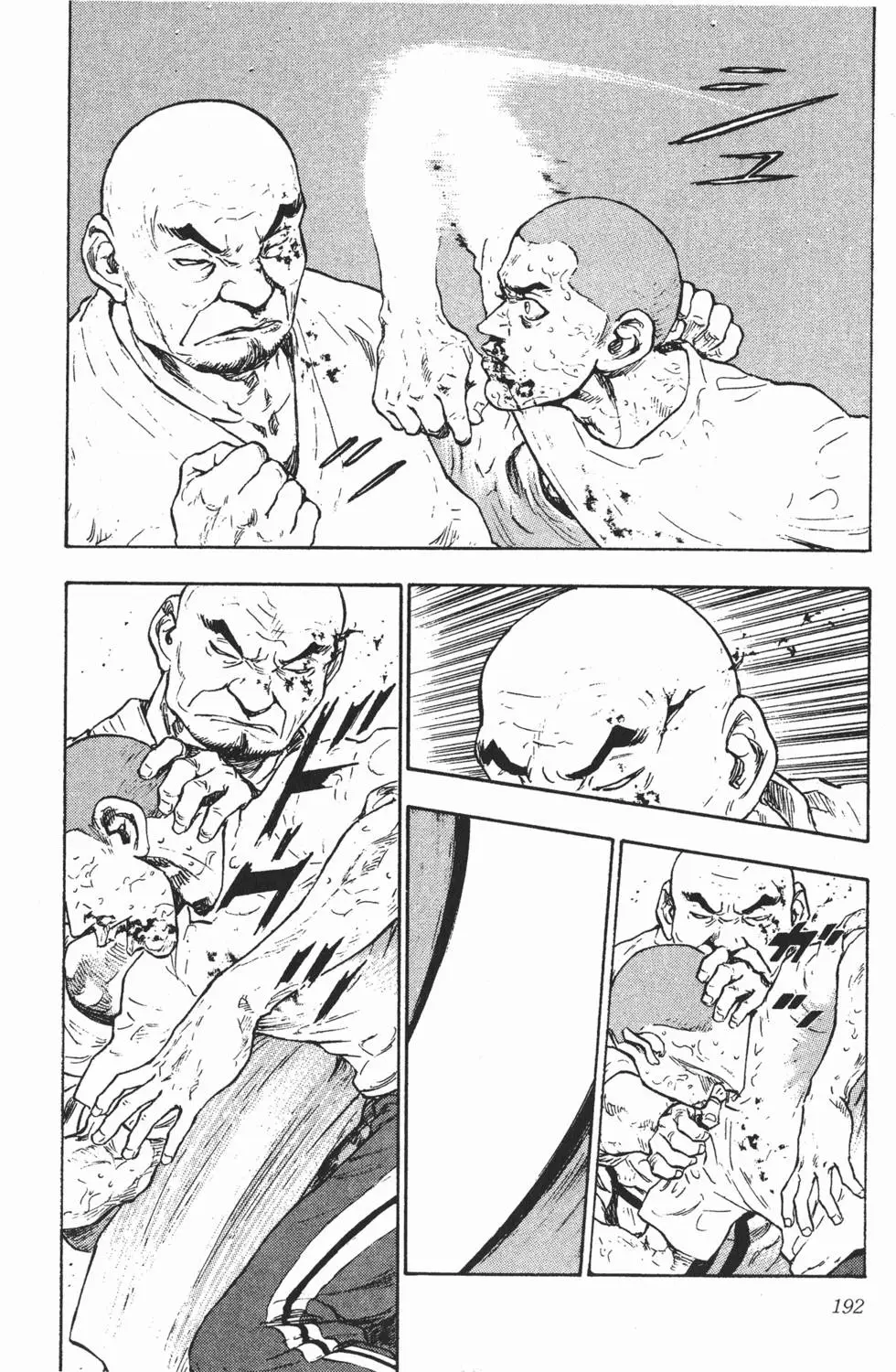 第186页