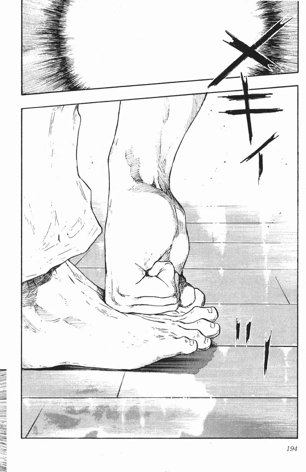 第188页