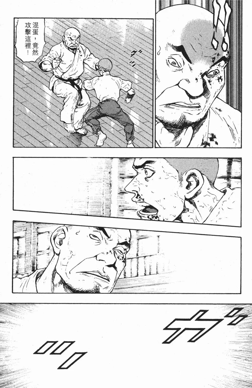 第189页