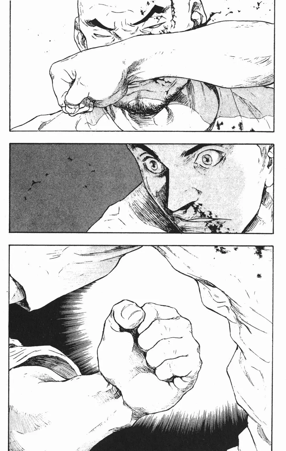 第191页