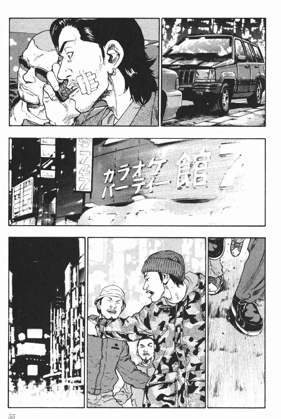 第49页