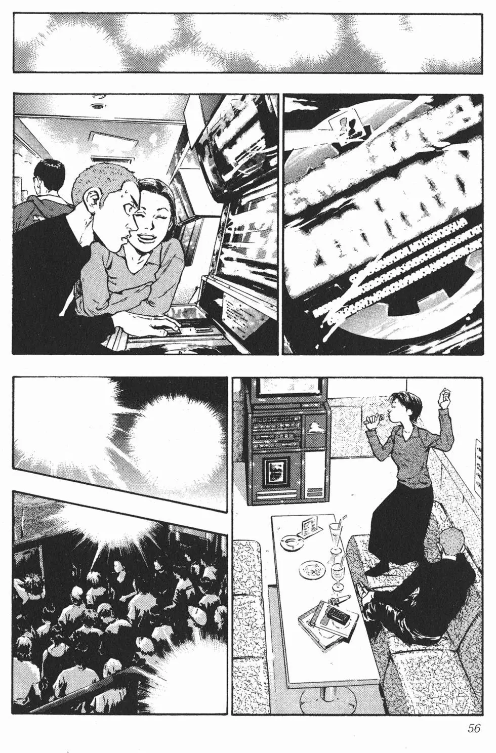 第50页