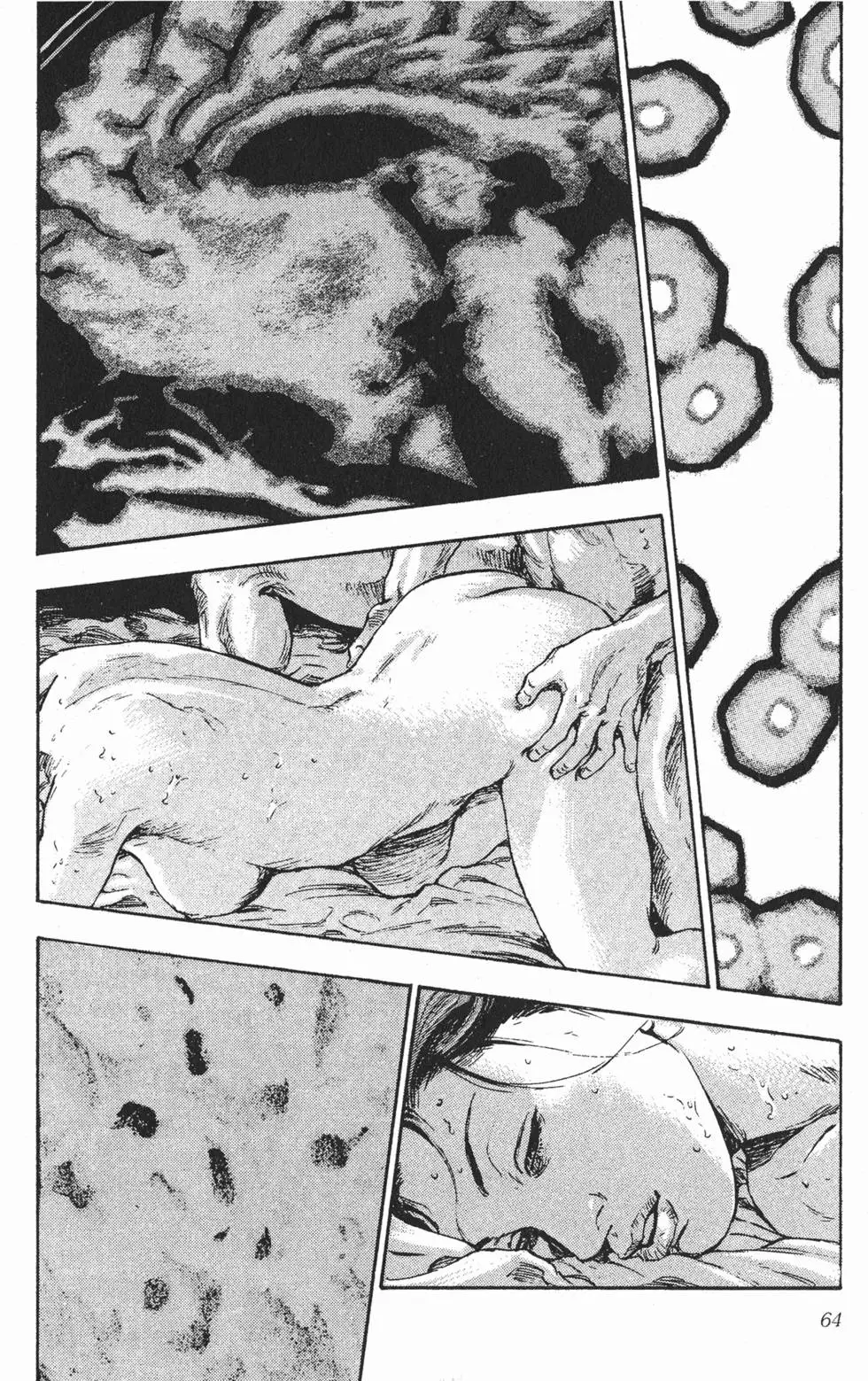 第58页