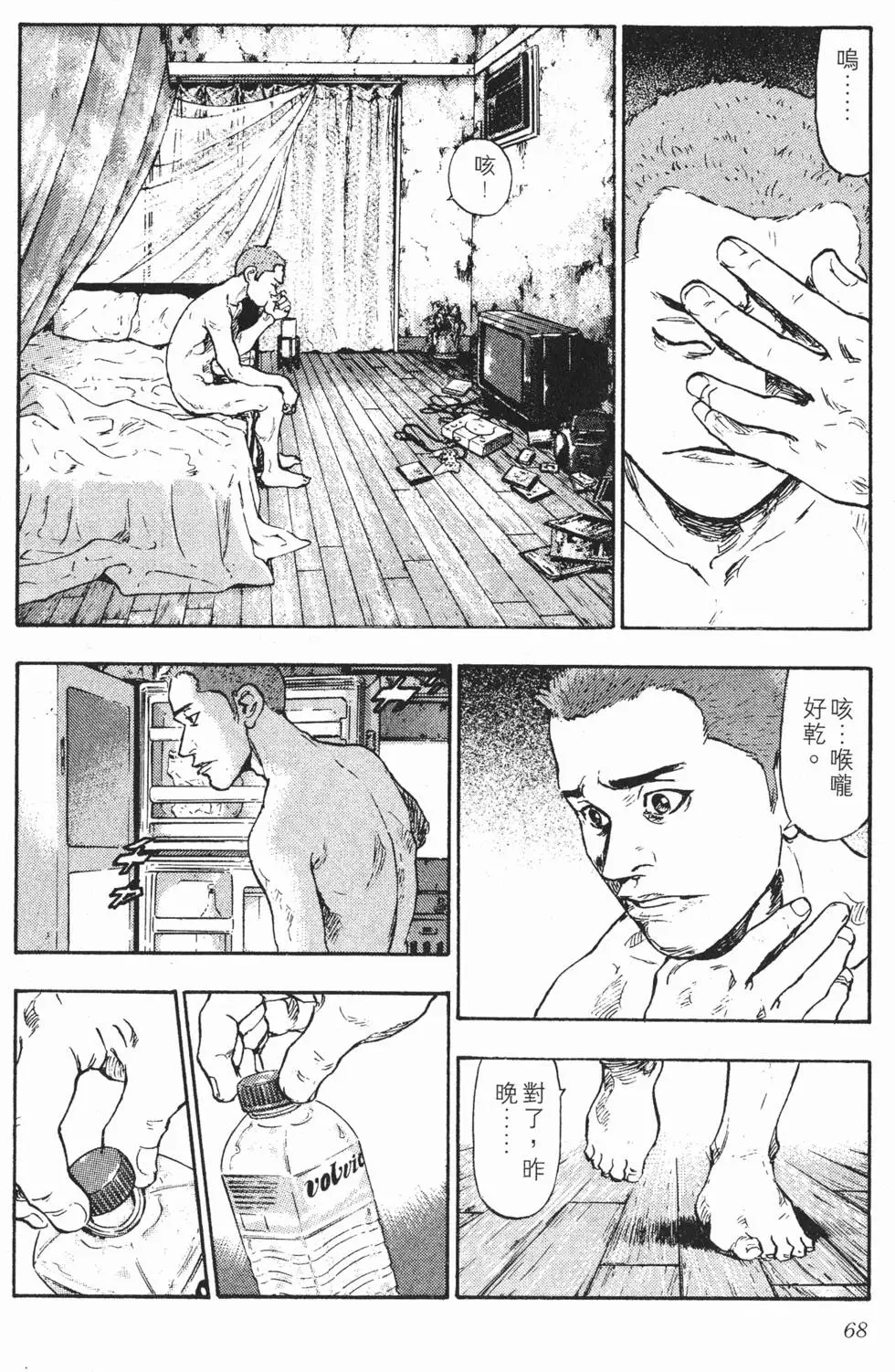 第62页