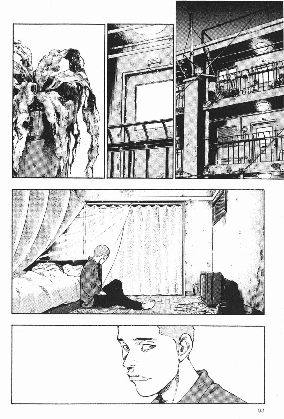 第88页