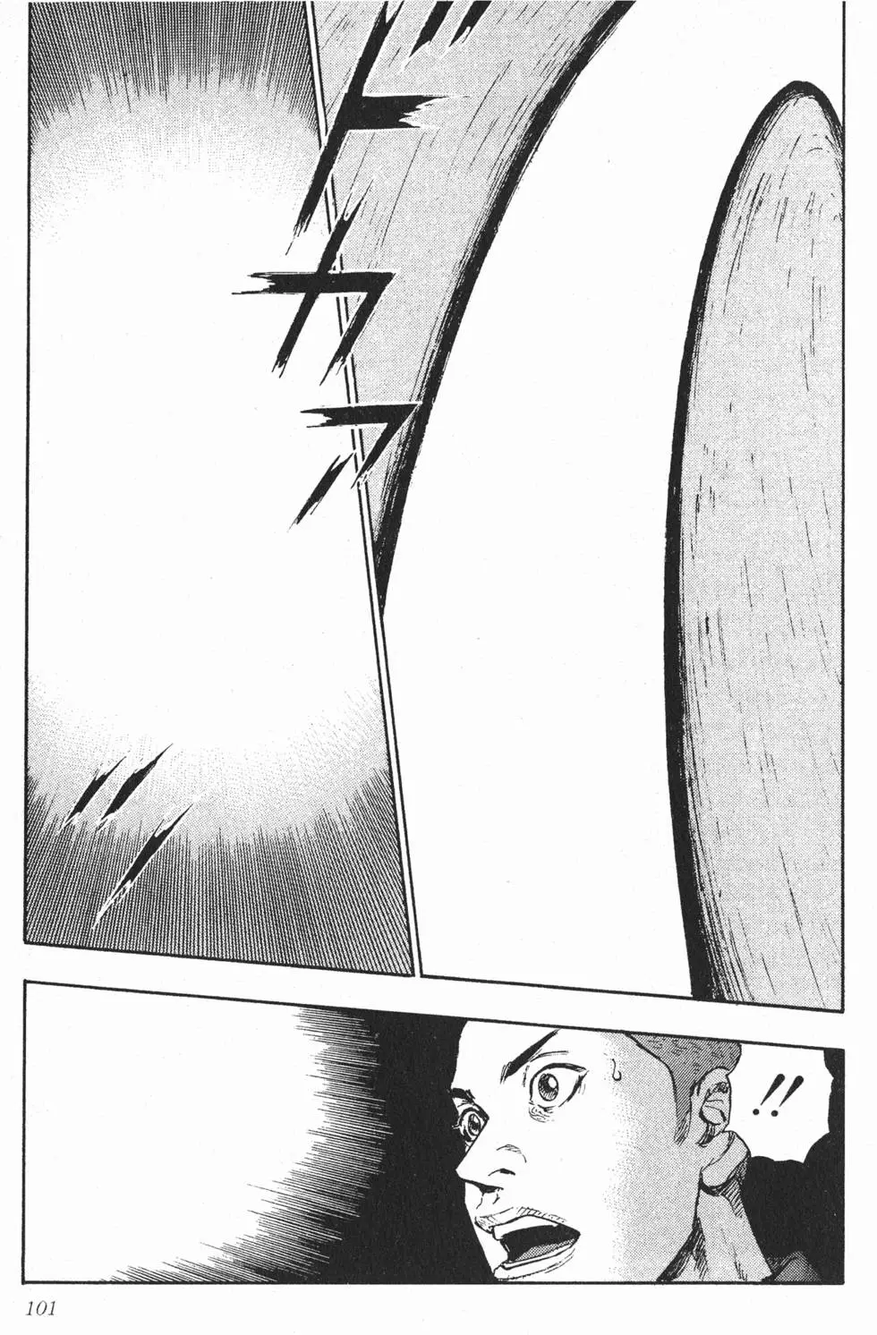 第95页
