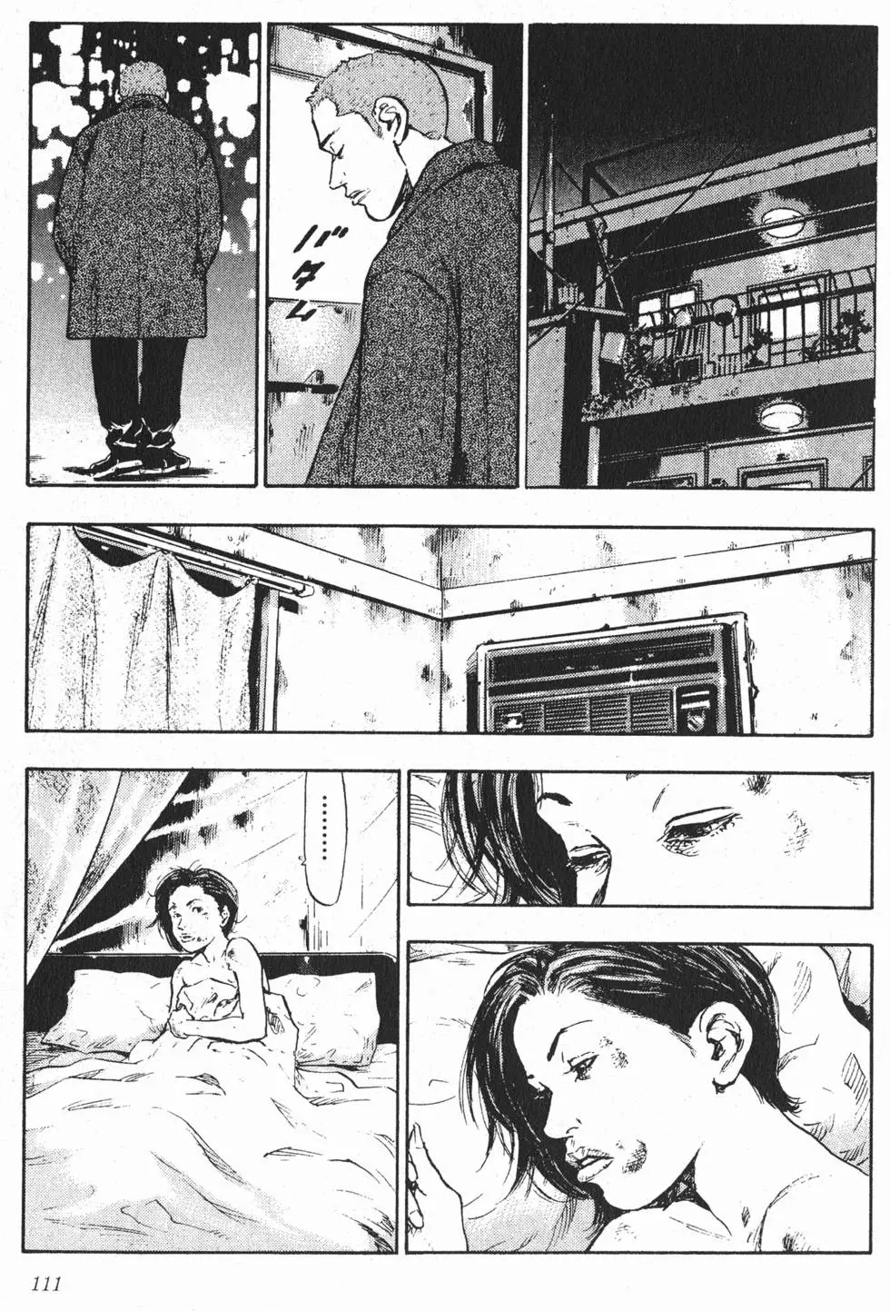 第105页