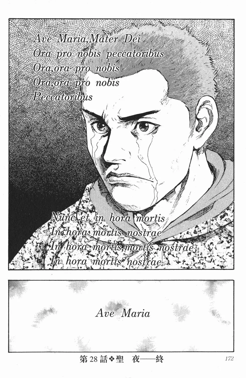 第166页
