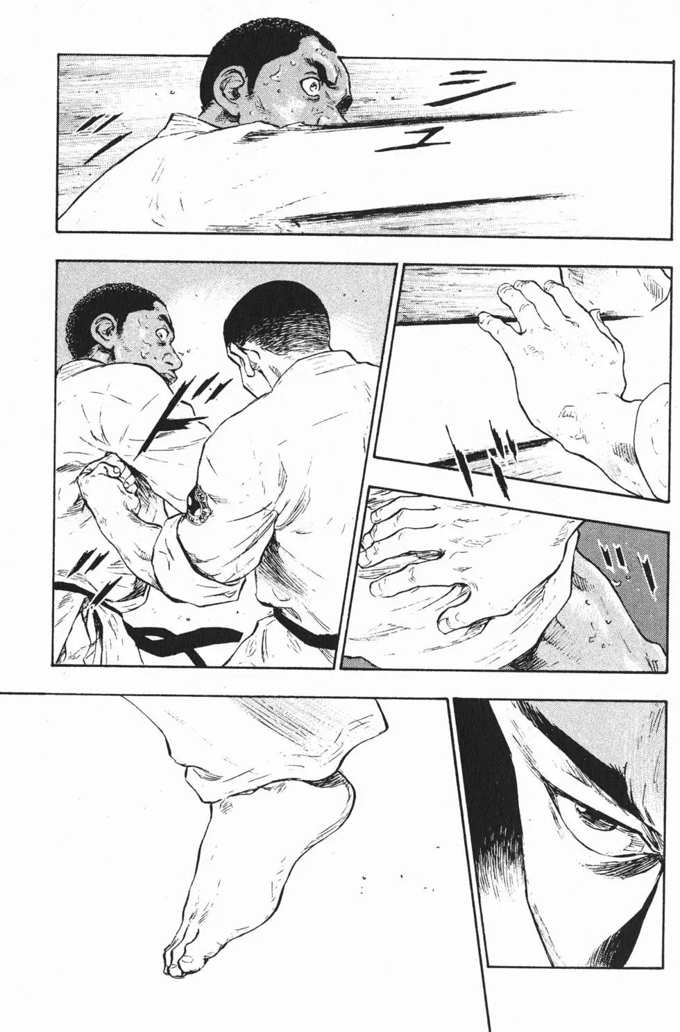 第197页