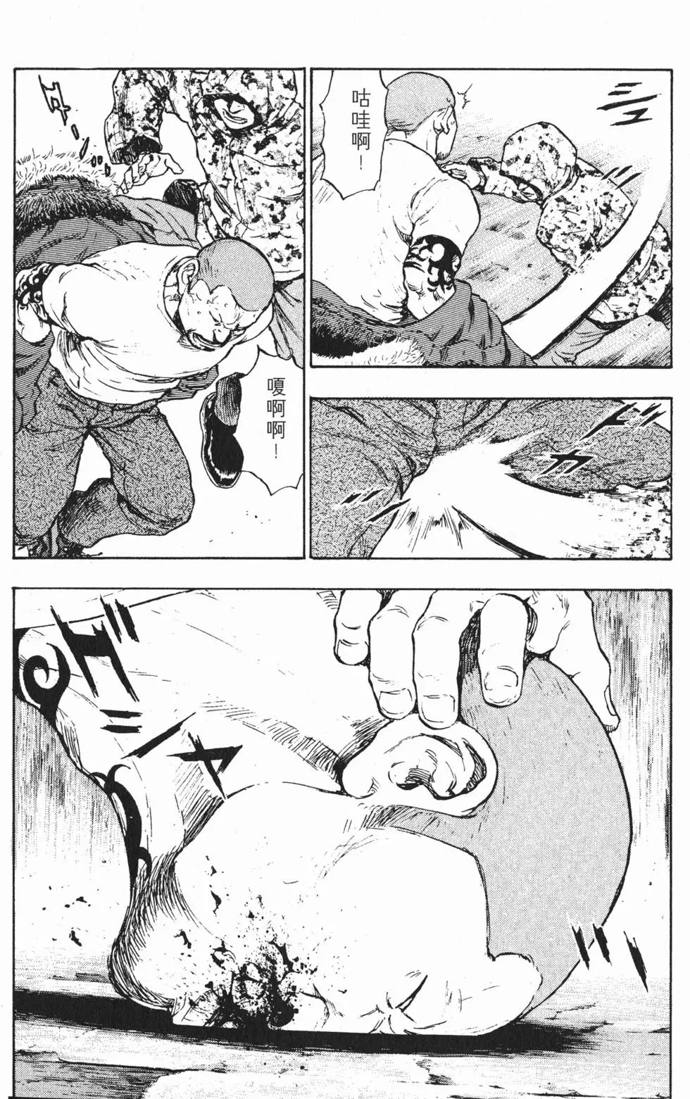 第204页