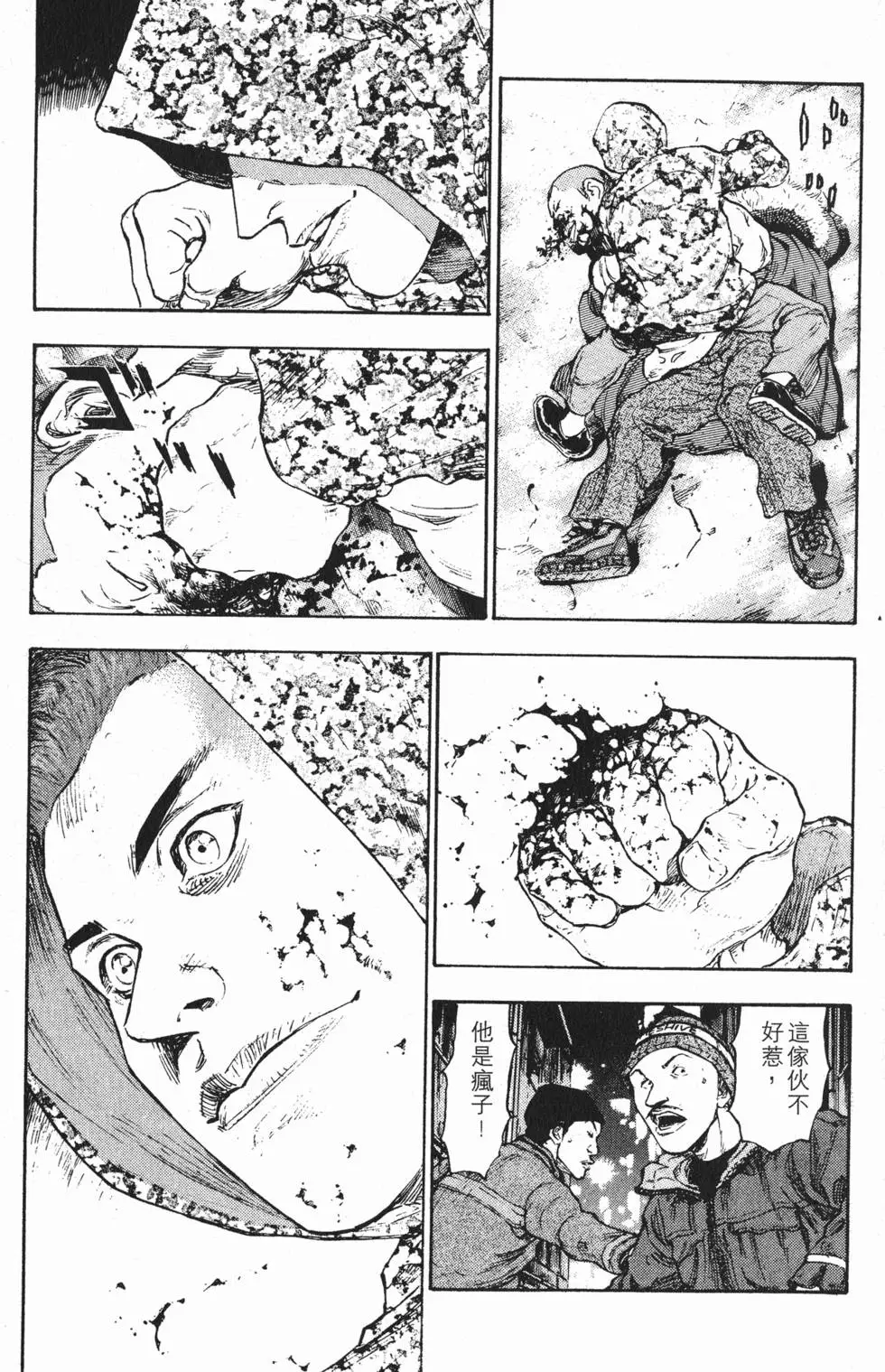 第205页