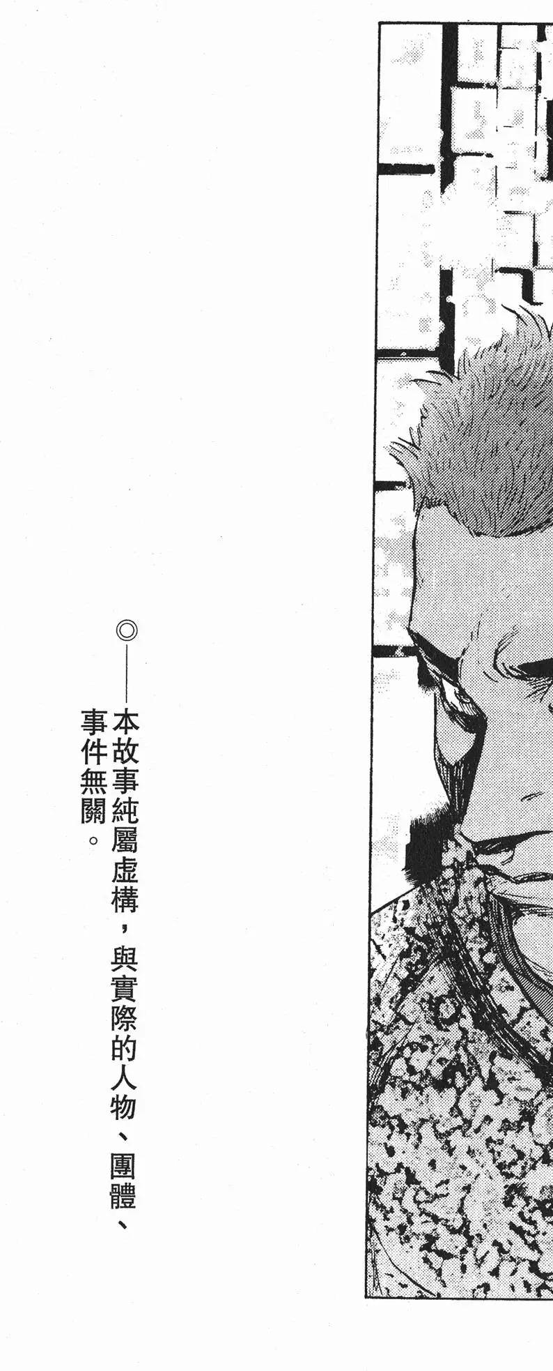 第207页