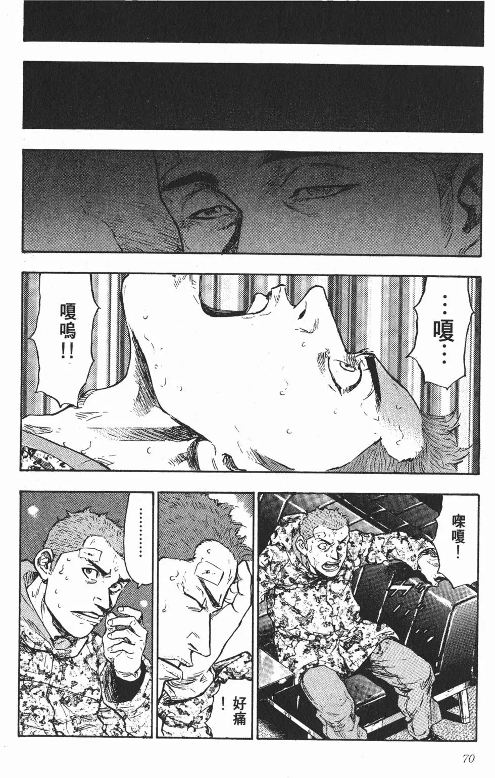 第64页