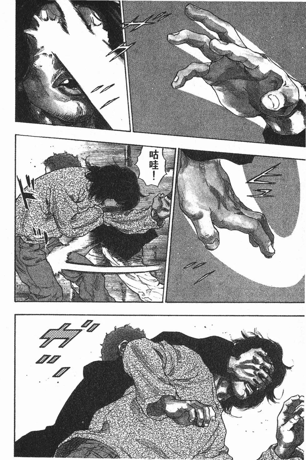 第126页