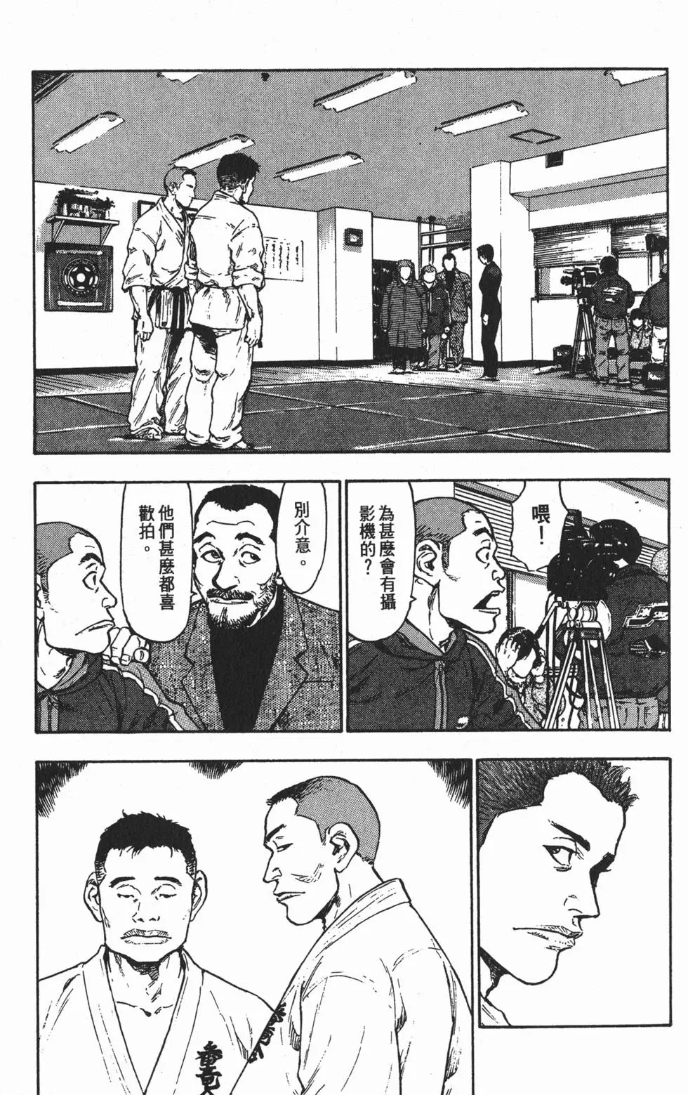 第169页