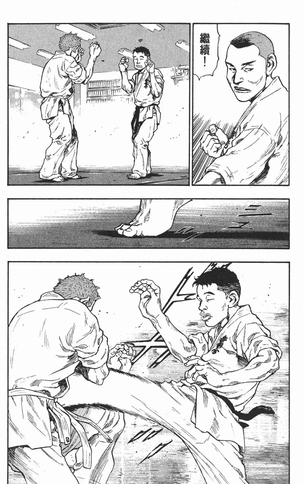 第179页