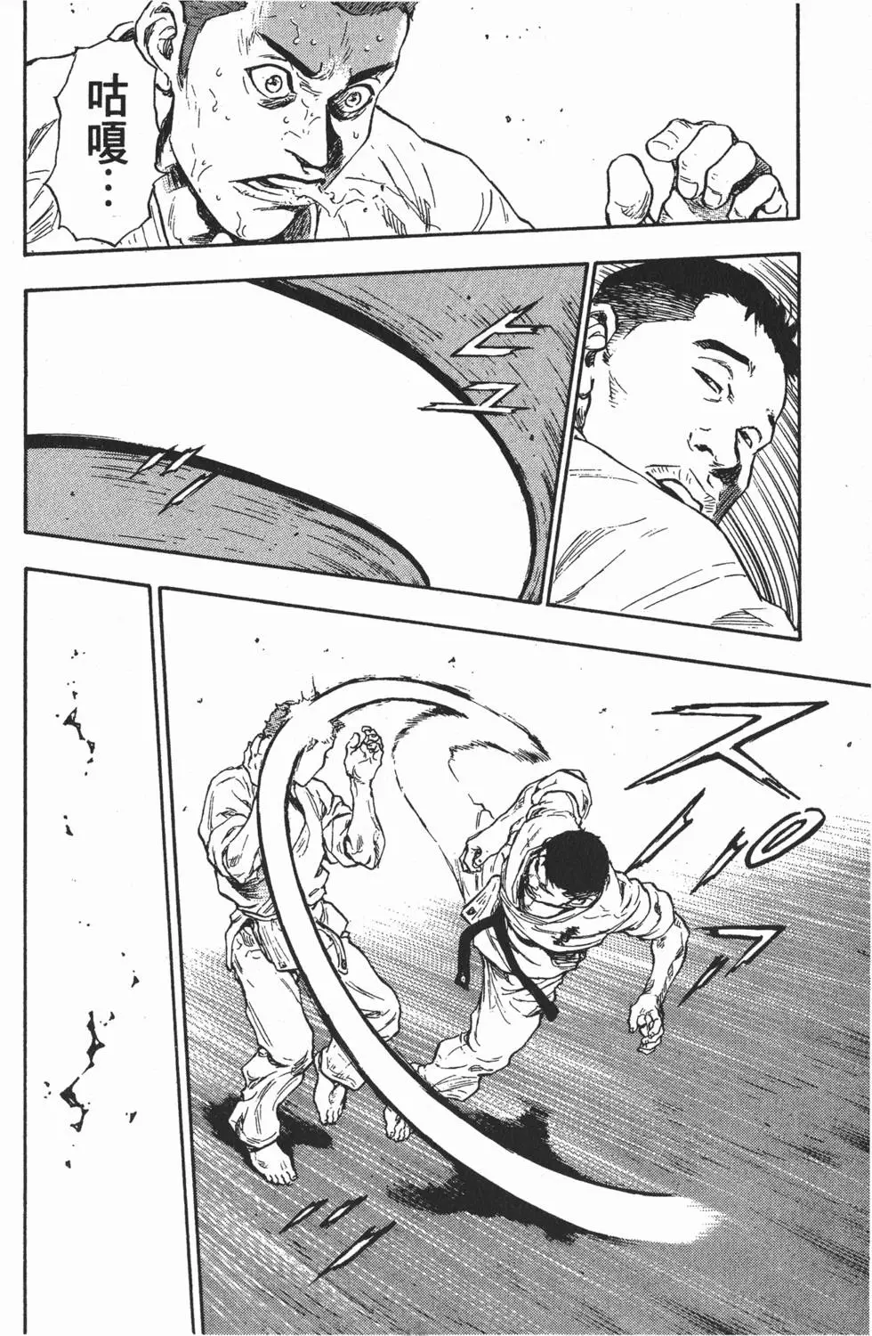 第180页