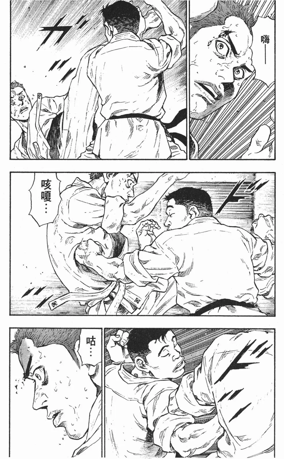 第182页