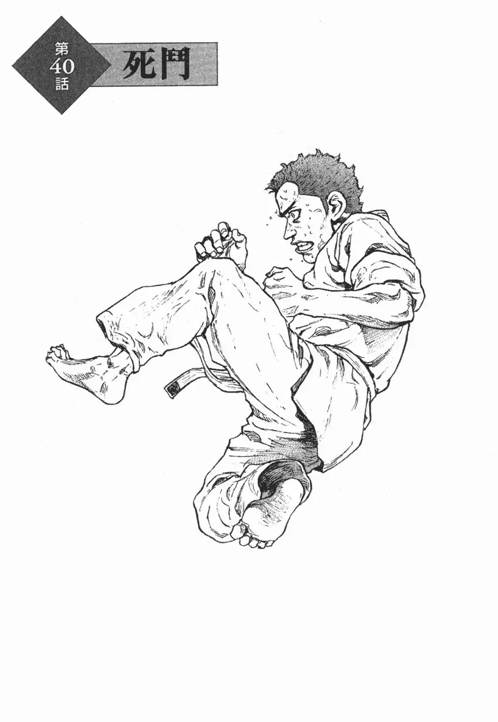 第187页