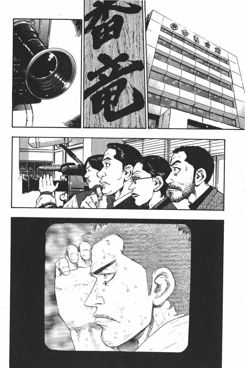 第188页