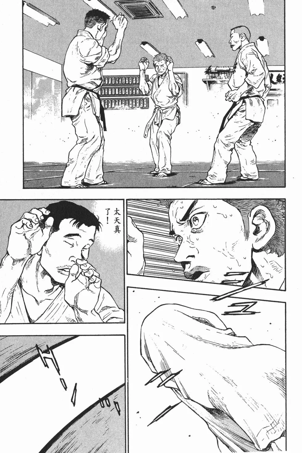 第189页