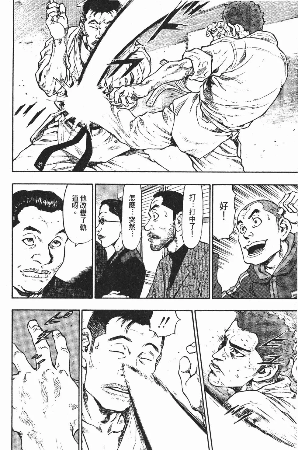 第190页