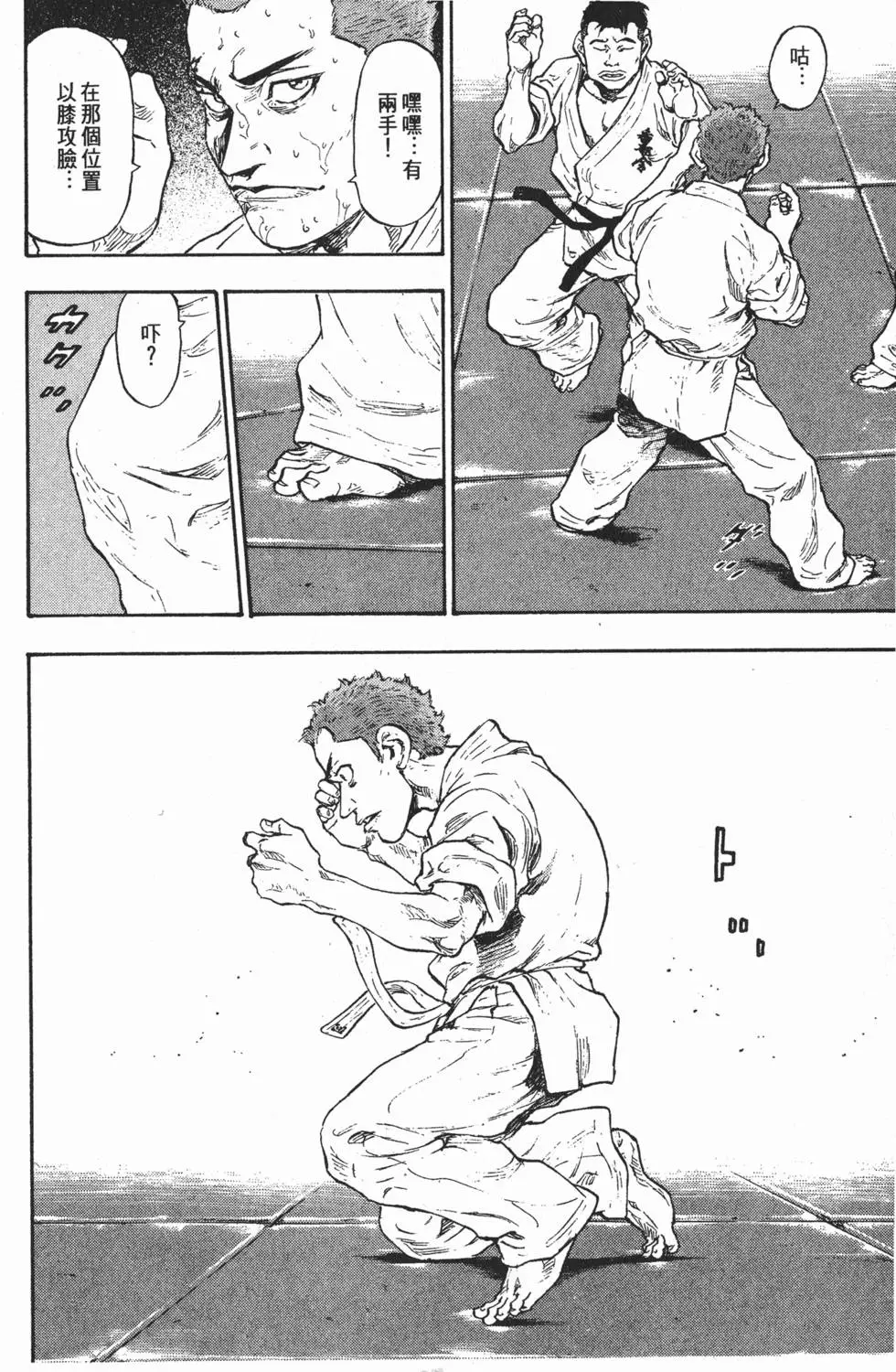第200页