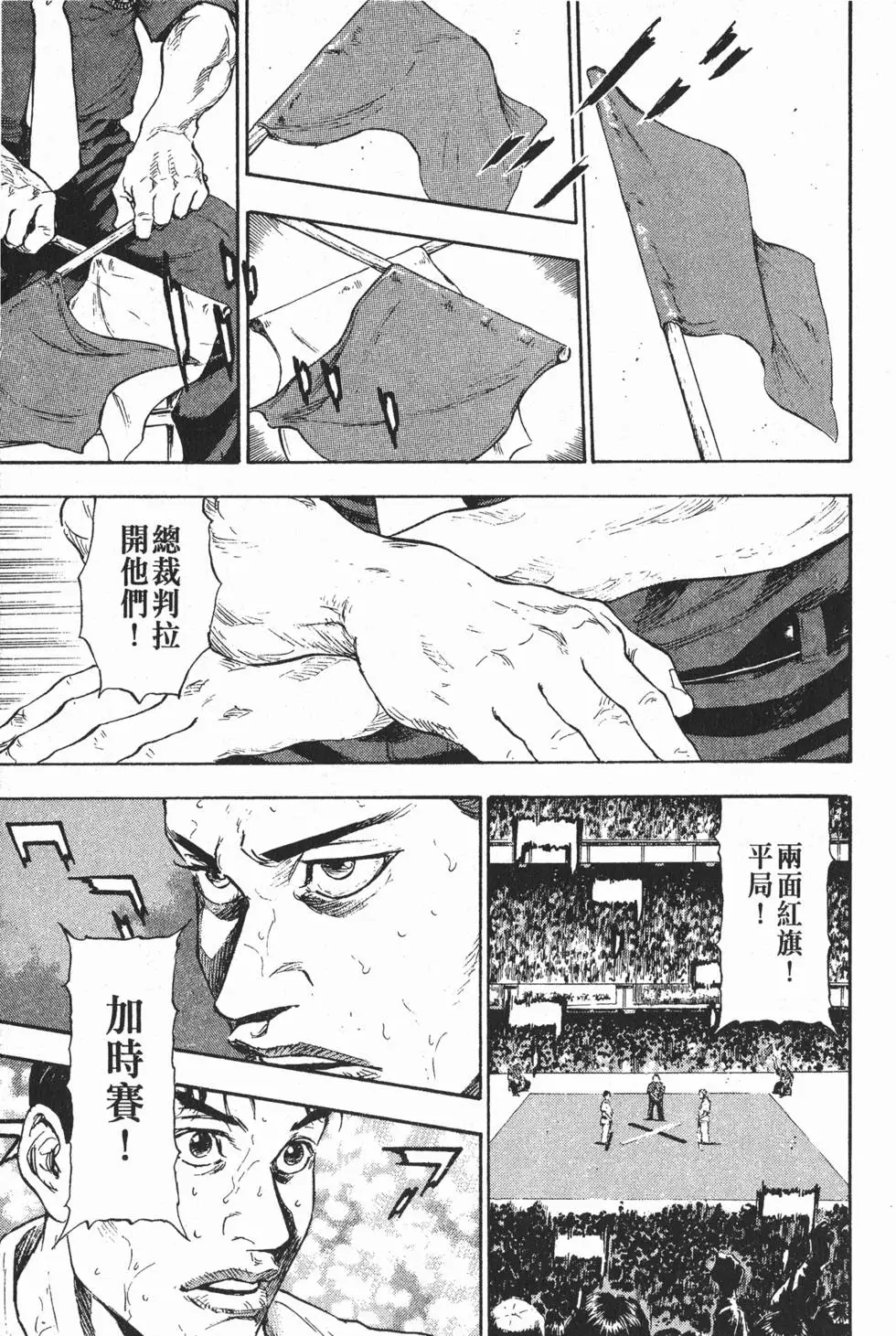 第131页