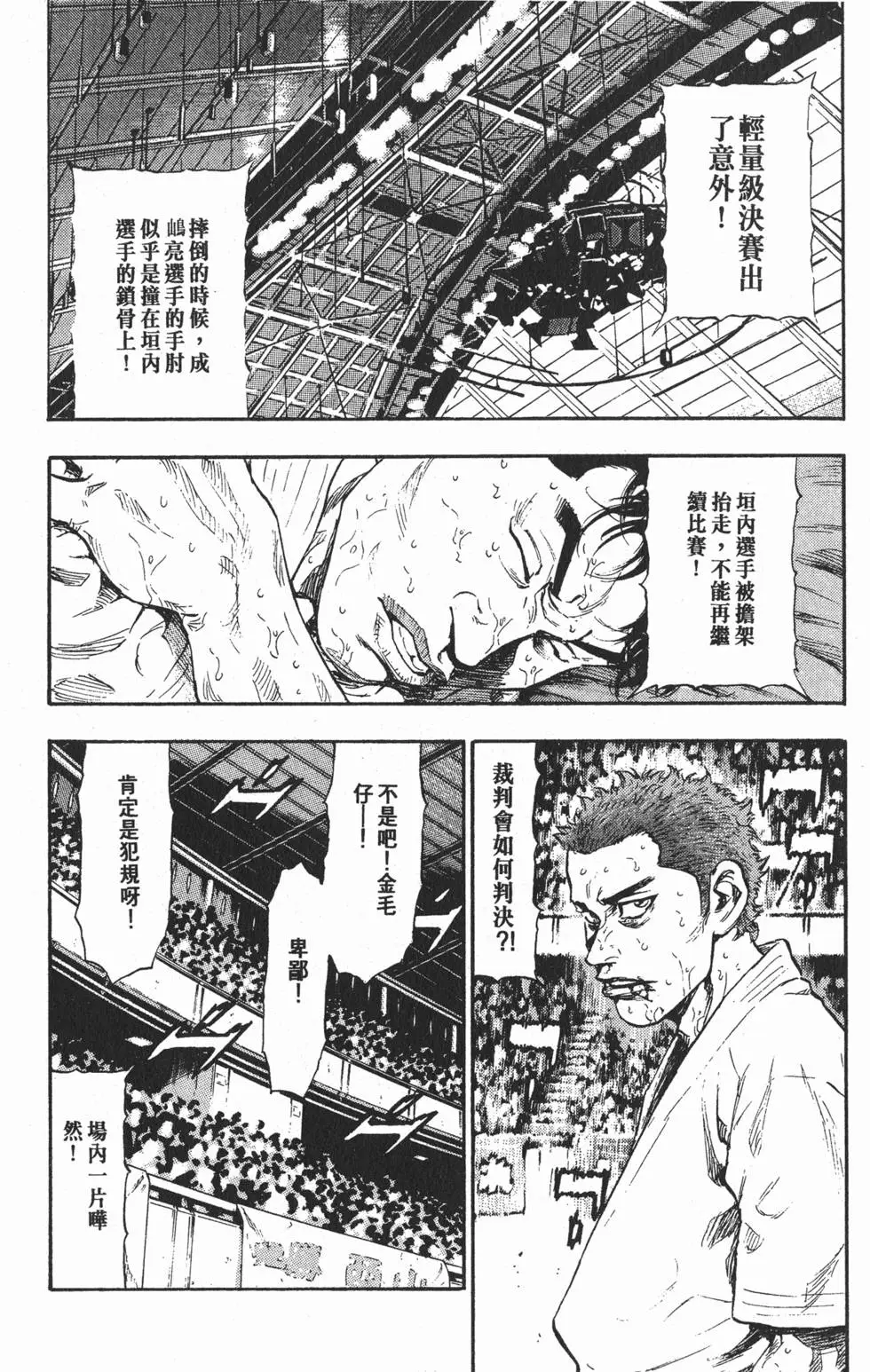 第148页