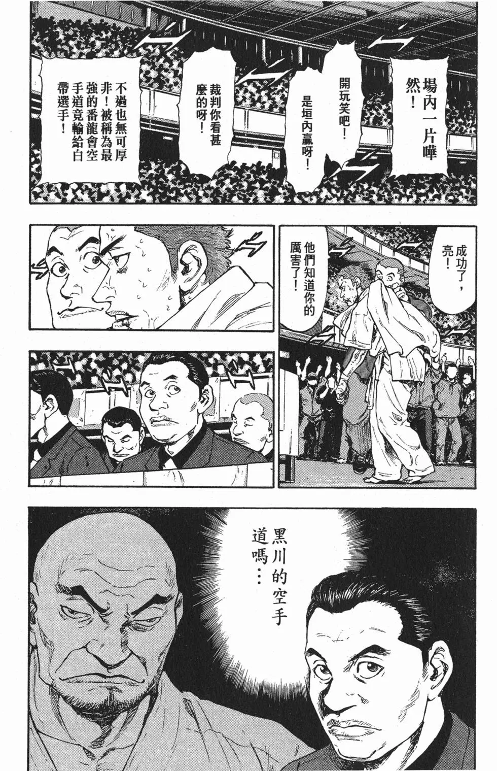 第151页
