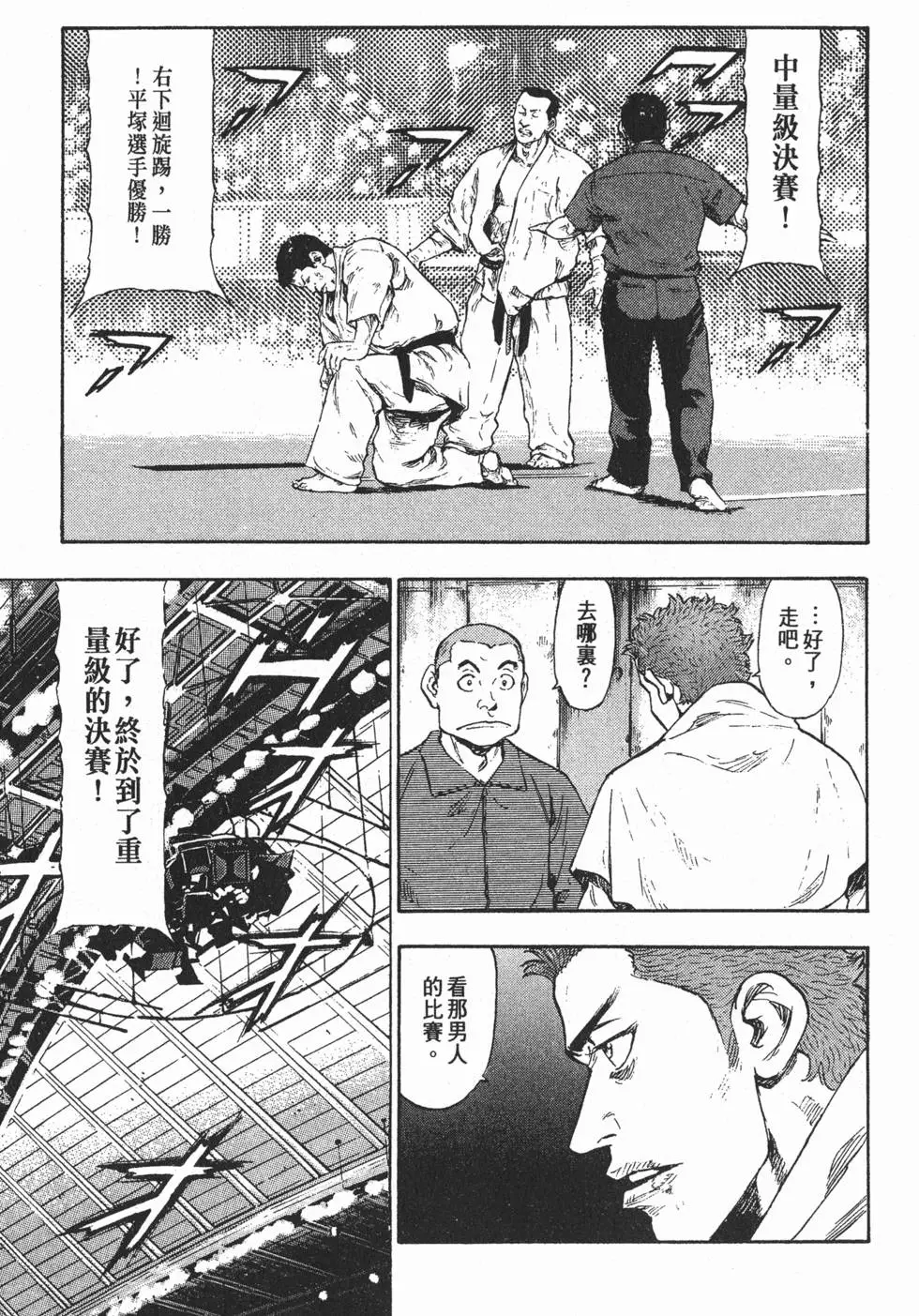 第155页