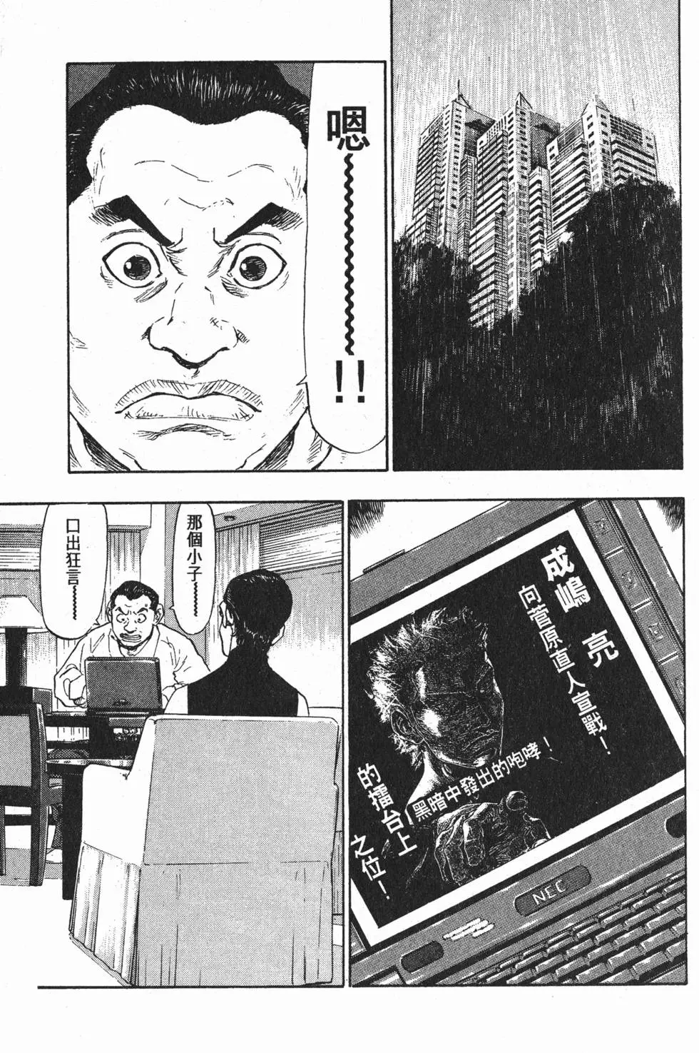 第189页