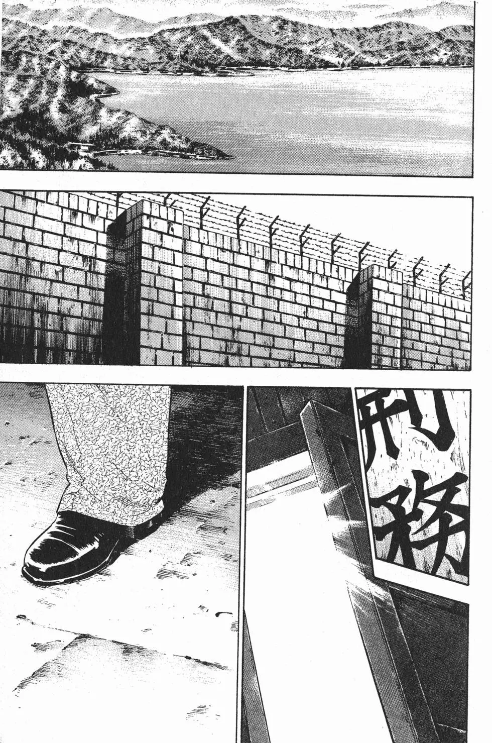 第203页
