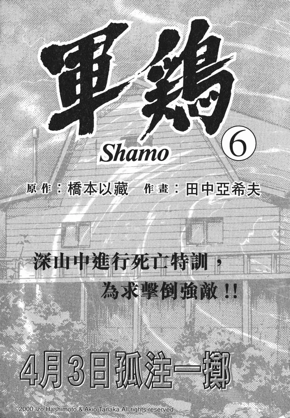第209页