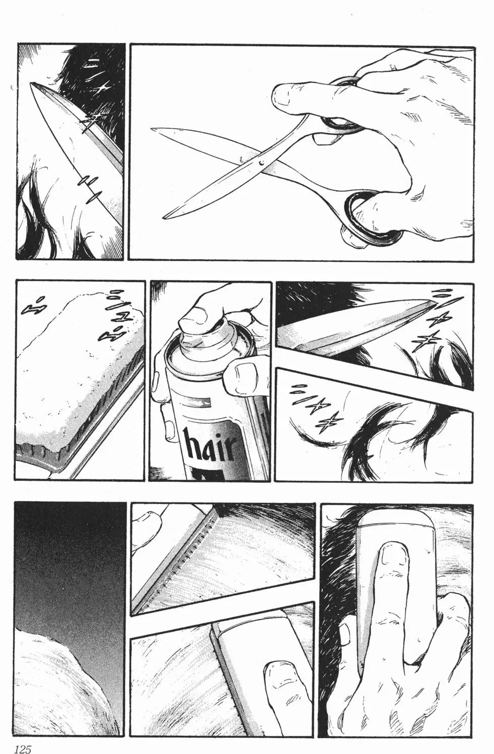 第121页
