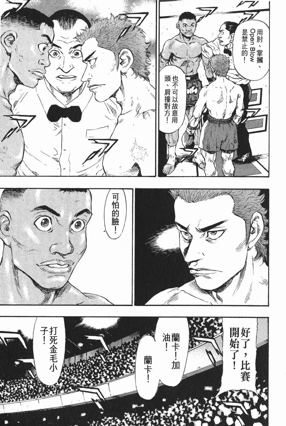 第137页