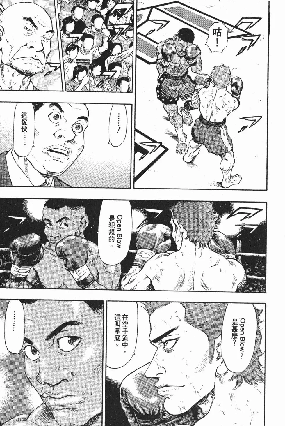 第149页