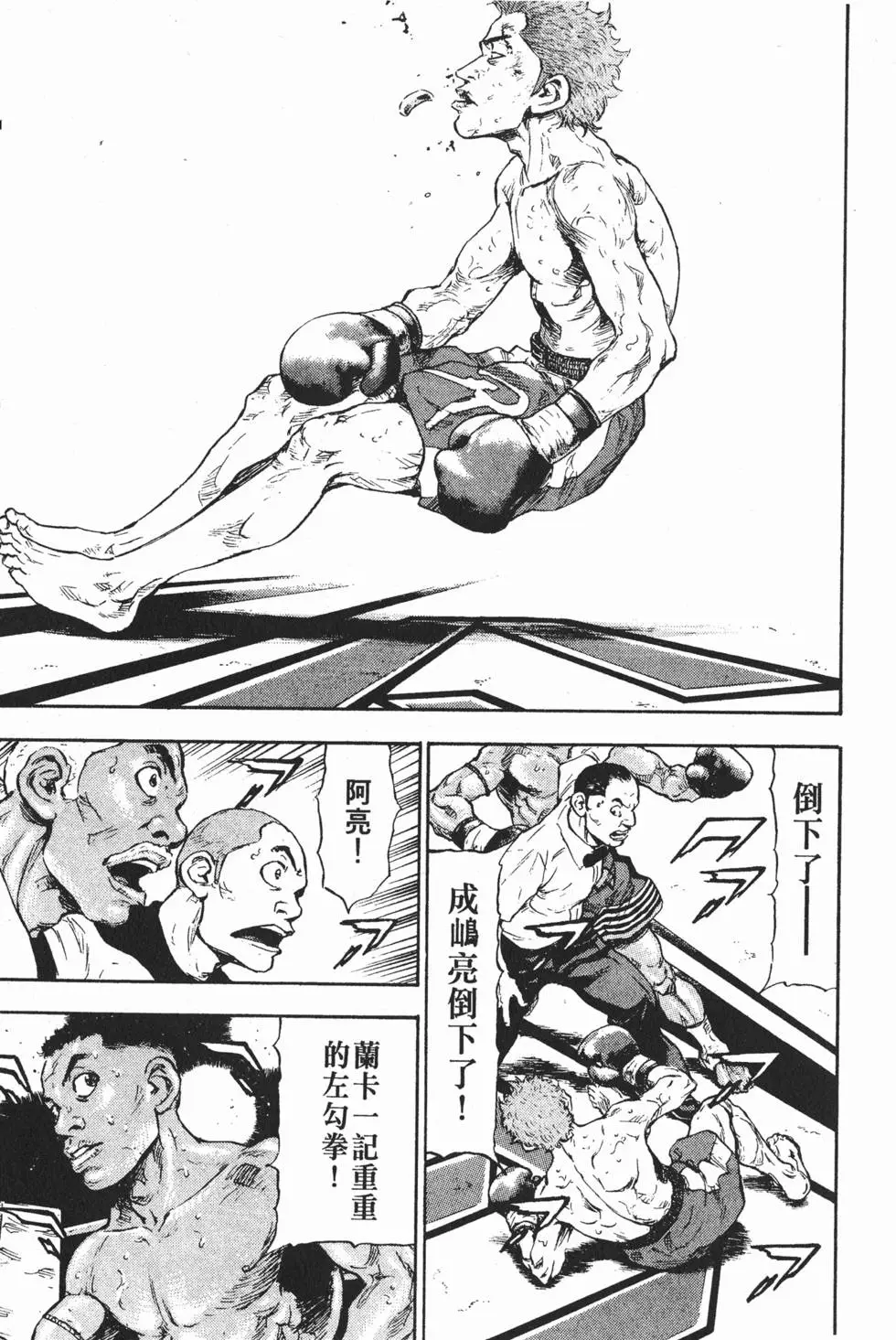 第177页
