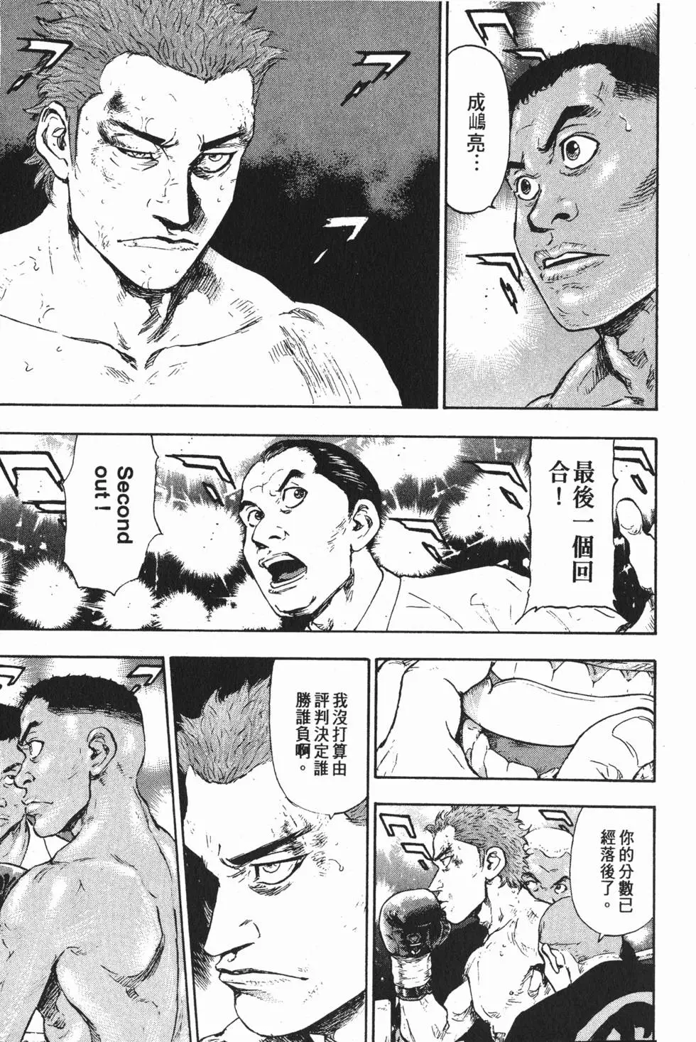 第187页