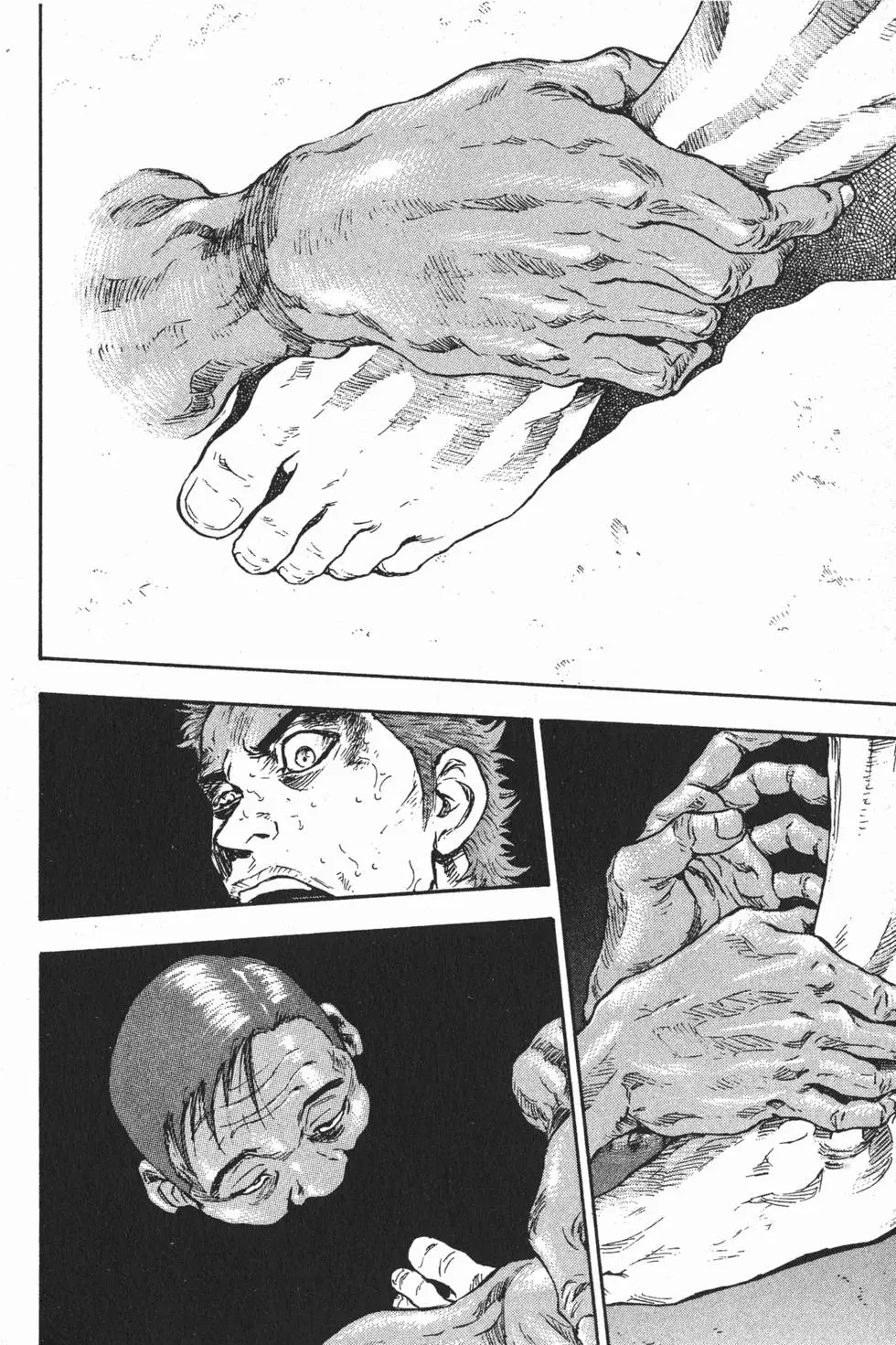 第194页