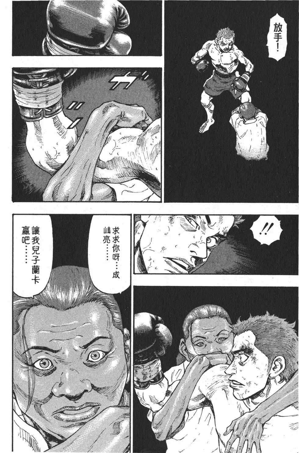 第196页