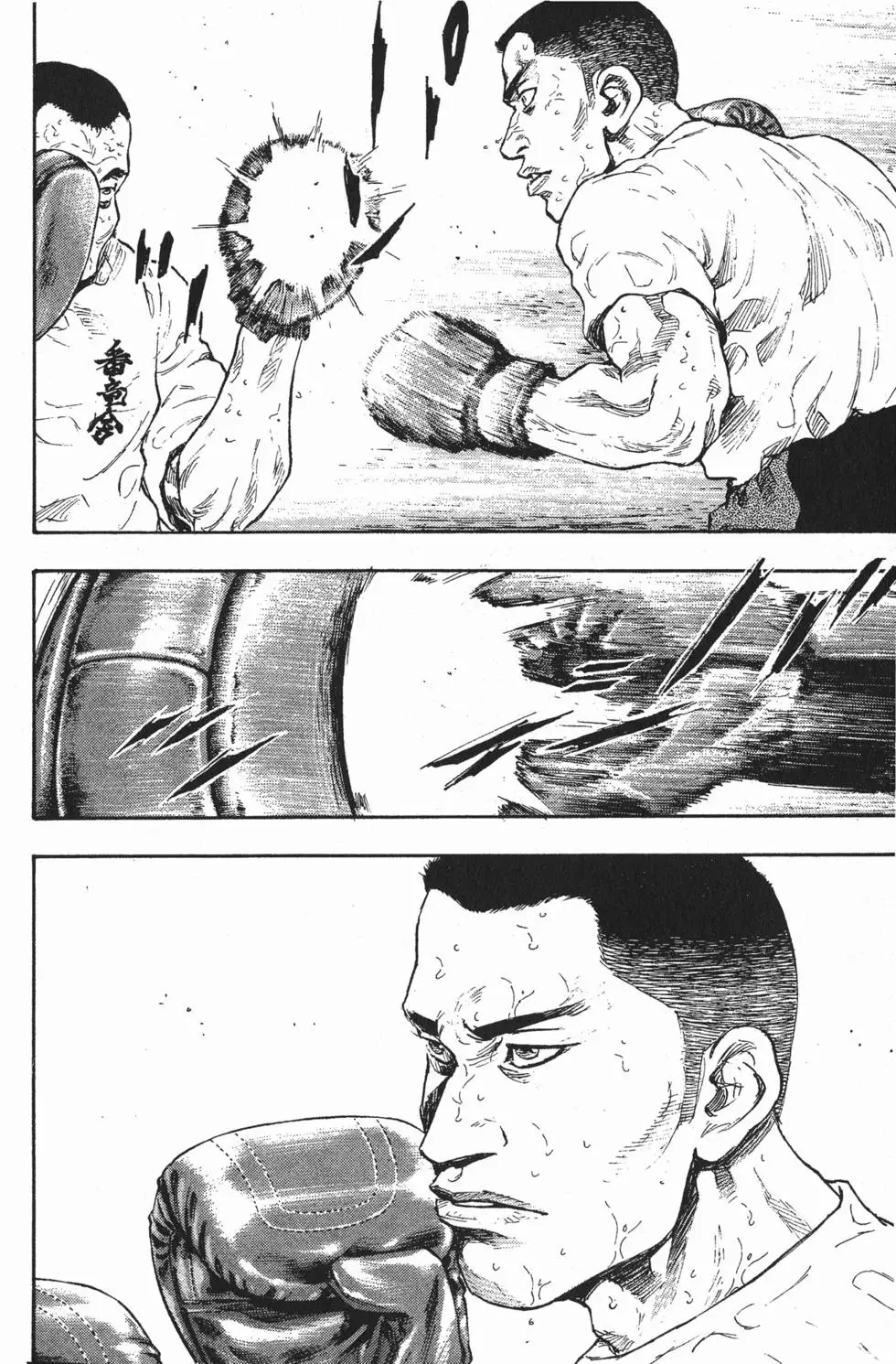 第204页