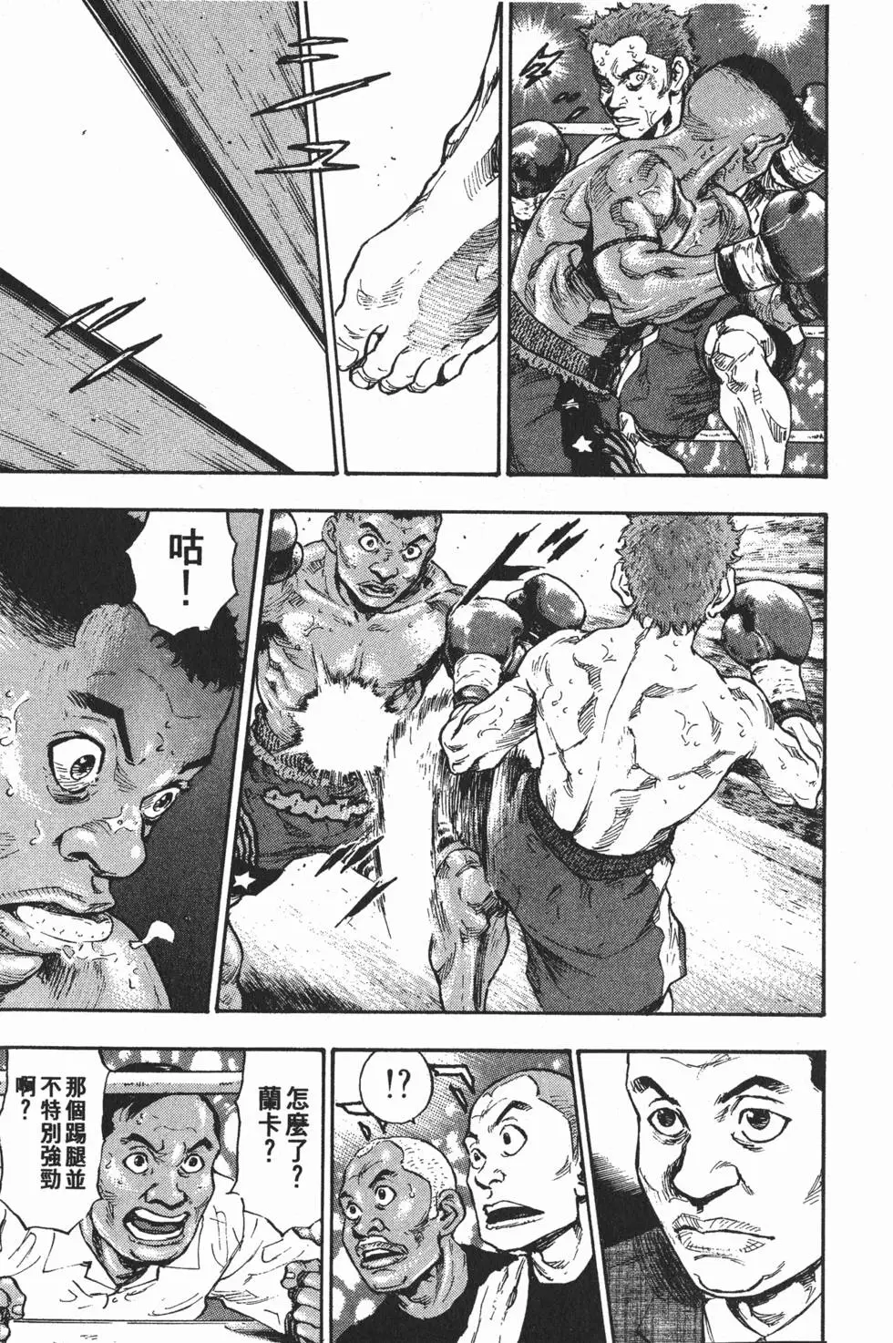 第215页
