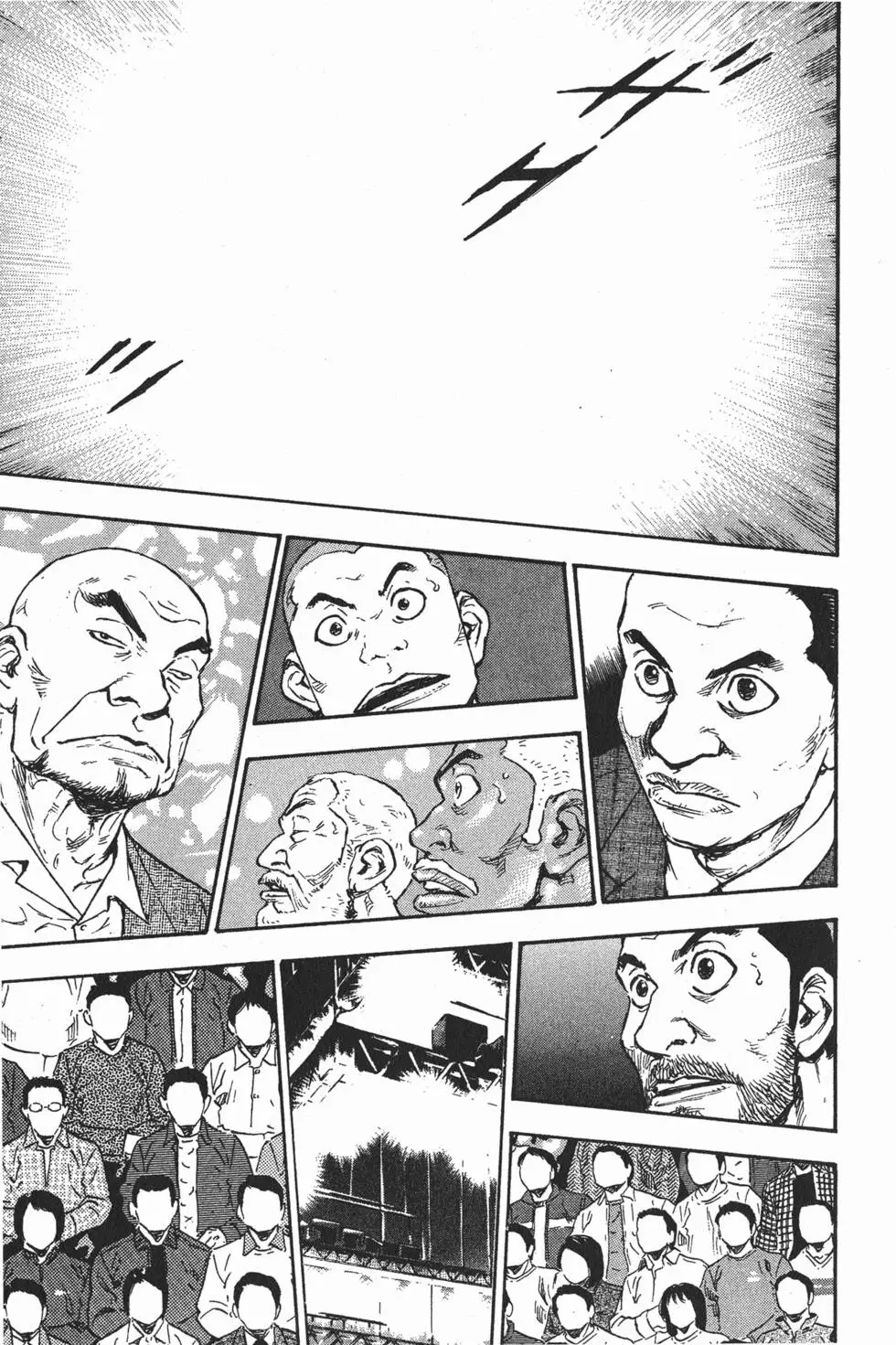 第219页