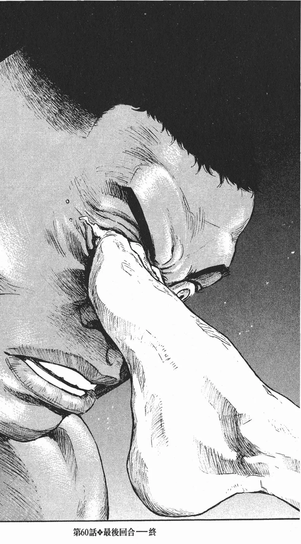 第220页