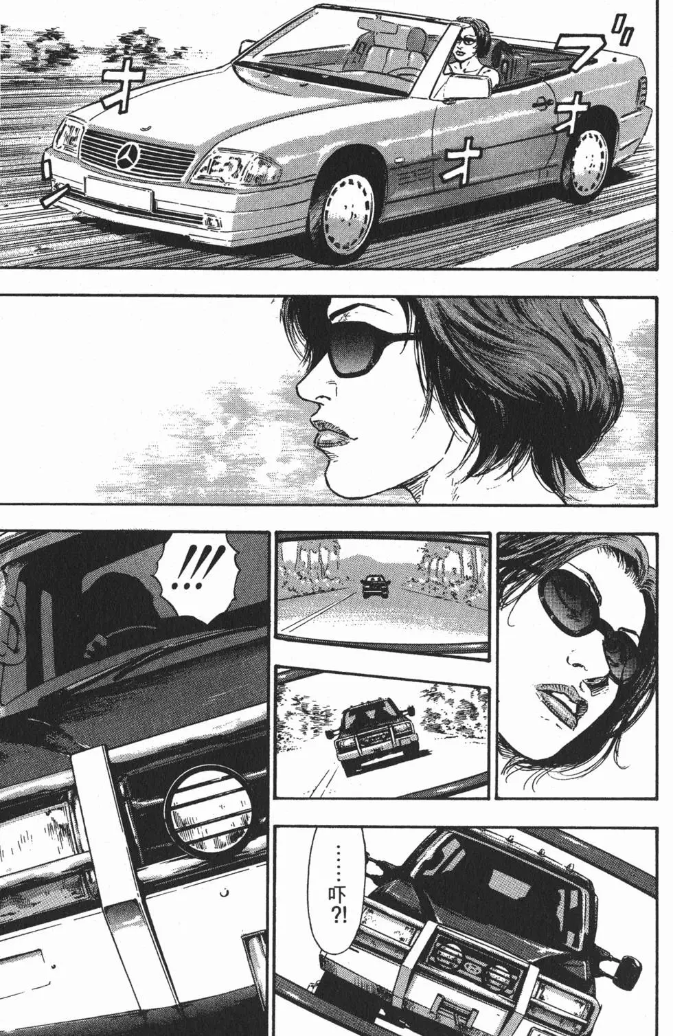 第89页
