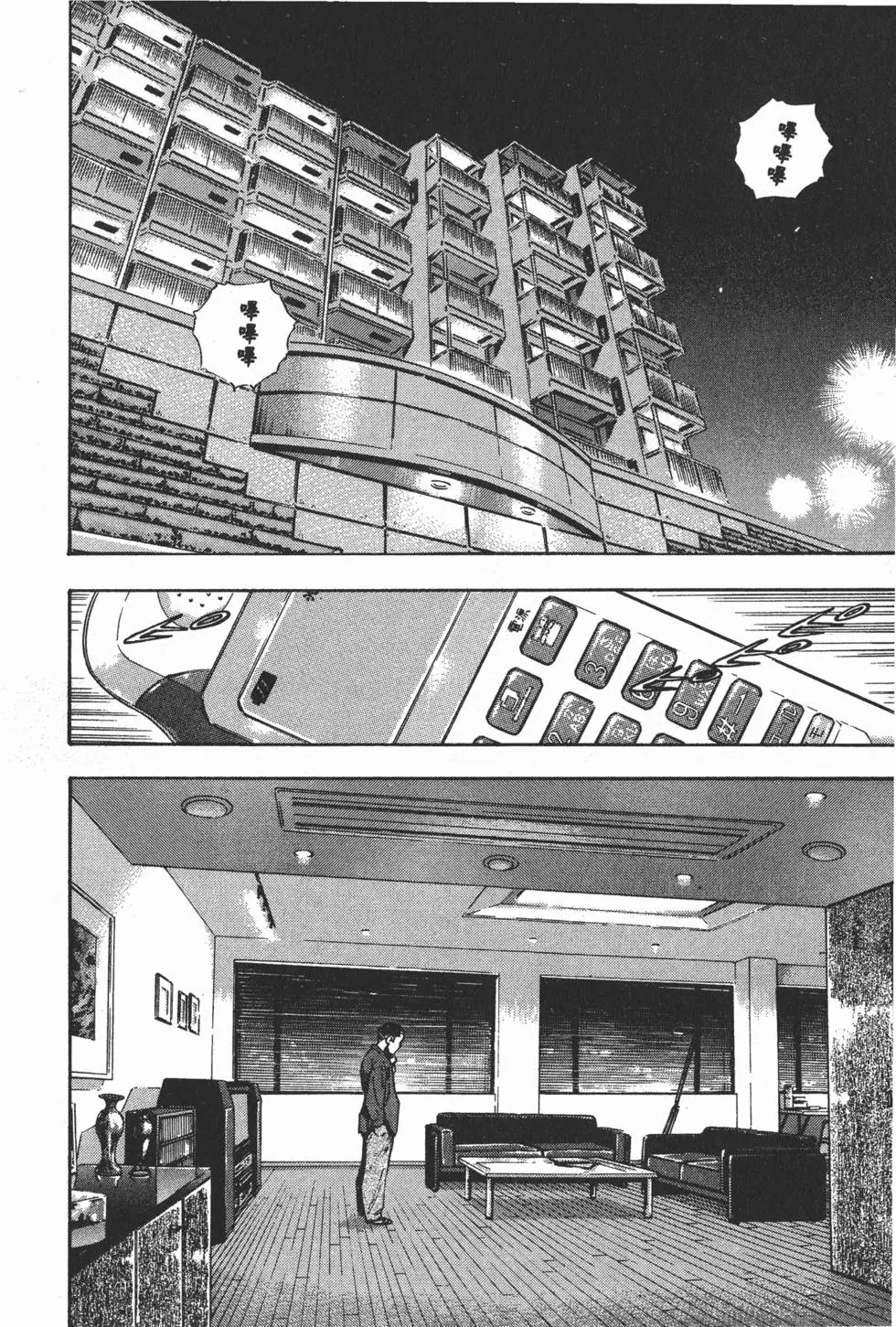 第114页