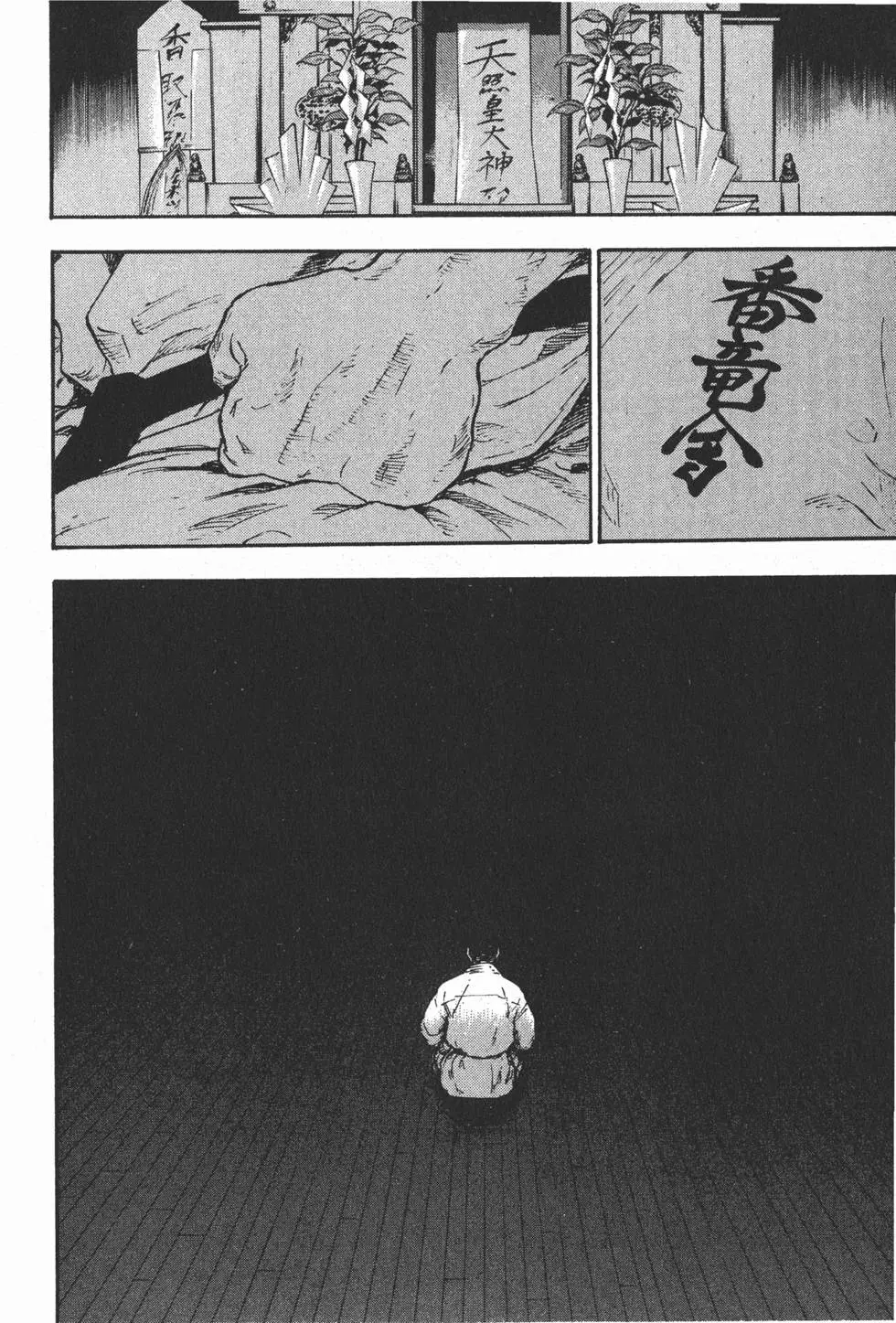 第126页
